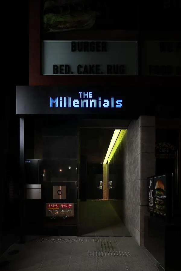 The Millennials Shibuya Hotel Tokyo 2*,  Japan