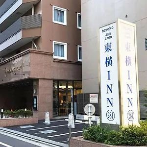 Hotel Toyoko Shinjuku Gyoemmae Eki 3 Ban Deguchi