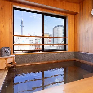 Ryokan Asakusa Shigetsu Ryokan (tradycyjny japoński pensjonat lub zajazd)