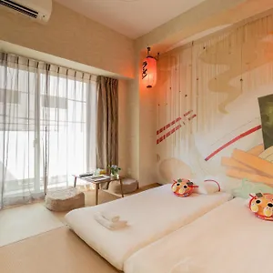 Apartment V の Boutique House Japan