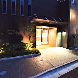 5* 호텔 칼라하이