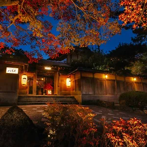 Nanzenji Ryokan Yachiyo Established In 1915 Ryokan Kioto