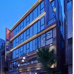 Centurion Hotel&spa Ueno Station Отель